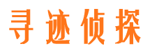 崂山市场调查